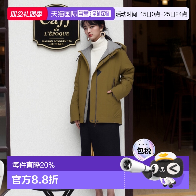 香港直邮KLATTERMUSEN攀山鼠Vingtor雷神文托男女款冲锋衣户外