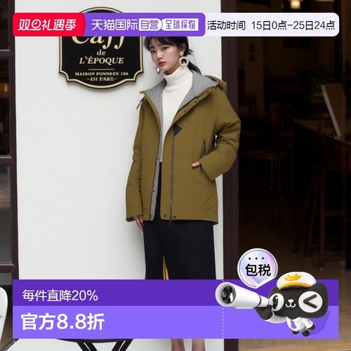 香港直邮KLATTERMUSEN攀山鼠Vingtor雷神文托男女款冲锋衣户外