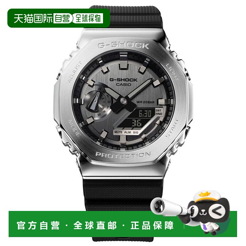 日本直邮casio品牌通用款日韩腕表 G-SHOCK GM-2100系列