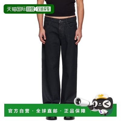 1h可退 香港直邮Marine Serre 男士 黑色 Moon Waxed Denim Strai