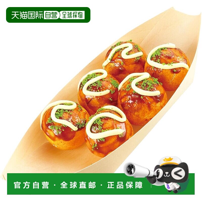 【日本直邮】Artec 粘土食品样品工艺套件：章鱼烧套件 58493