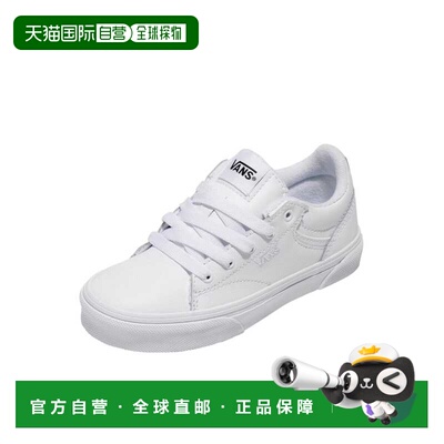 自营Vans Seldan White / White  VN0A4TZE05R Men's - white 美