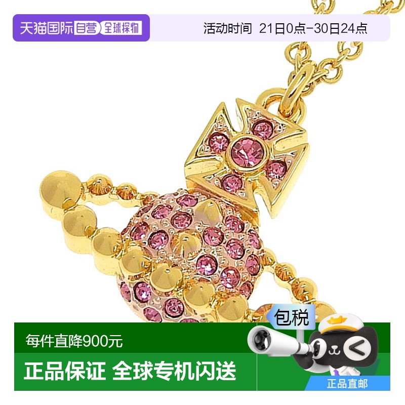 N/A ͨ ձֱVivienne Westwood Ůʿ ɫ LENA BAS RELIEF 1196.05Ԫ(88VIP 95)