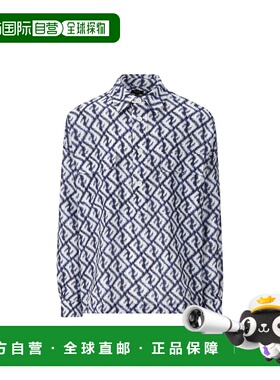 1h可退 香港直邮Fendi 芬迪 男士 纽扣长袖衬衫 FS1092AN0K亚麻