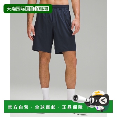 自营1h可退 欧洲直邮LULULEMON露露乐檬 Pace Breaker 23厘米内衬