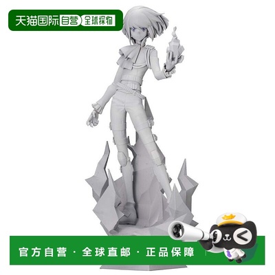 【日本直邮】Kotobukiya寿屋 手办・娃娃 PP829 里约福蒂亚1/7