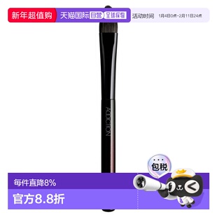 日潮跑腿ADDICTION眼影刷P化妆矿物刷子方便携带易上色不吃粉2g