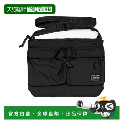 香港直邮Porter-Yoshida & Co 徽标单肩包 85505458