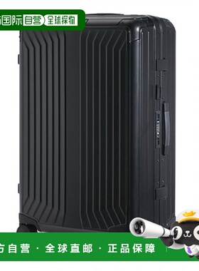 韩国直邮SAMSONITE新秀丽行李箱76/28LITE-BOX-CS009003拉杆箱