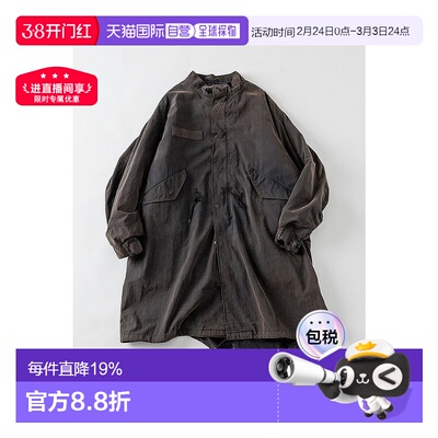 1h可退 Freak's Store水洗做旧M65外套连帽复古夹克（含内胆）