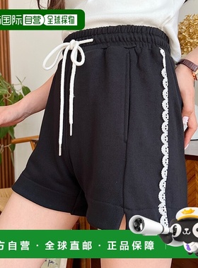1h可退 日本直邮moment+ 女士侧边蕾丝装饰运动休闲短裤 mt03058