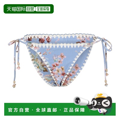 1h可退 香港直邮ZIMMERMANN 女士 Awaken 钩花边打结领裤子 7055W