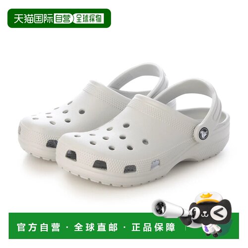 日本直邮Crocs 凉鞋 10001-1FT 浅灰色洞洞鞋