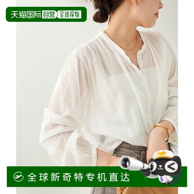 1h可退 日本直邮Plage 女士轻盈透气立领长袖衬衫 25050922106020