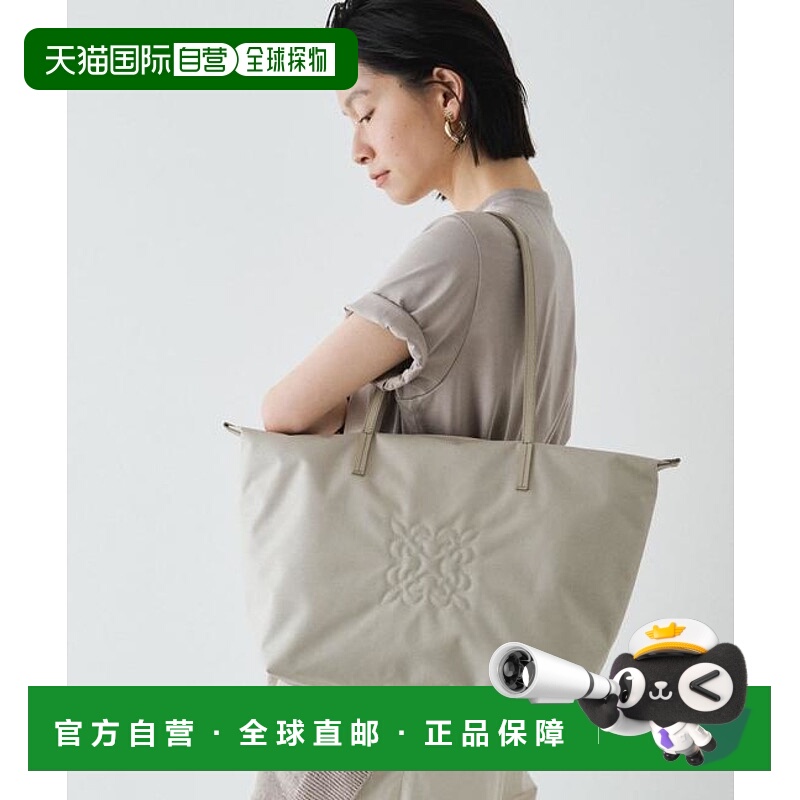 1h可退 日本直邮官方授权 russet 【390克/具有防水功能】带拉链