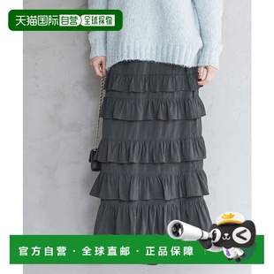 日本直邮A 高腰松紧褶皱半身裙 part 女装 蒂尔德设计 1h可退