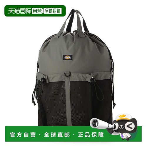 日本直邮Dickies 3WAY MP DS SACK 运动双肩包