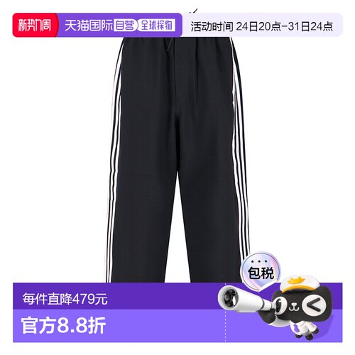 1h可退 香港直邮Y-3 男士 黑色裤子 JW7353 black黑色 舒适时尚