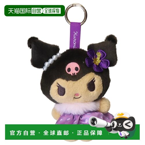日本直邮Cinemacollection 克罗米 吉祥物 晒黑豹纹
