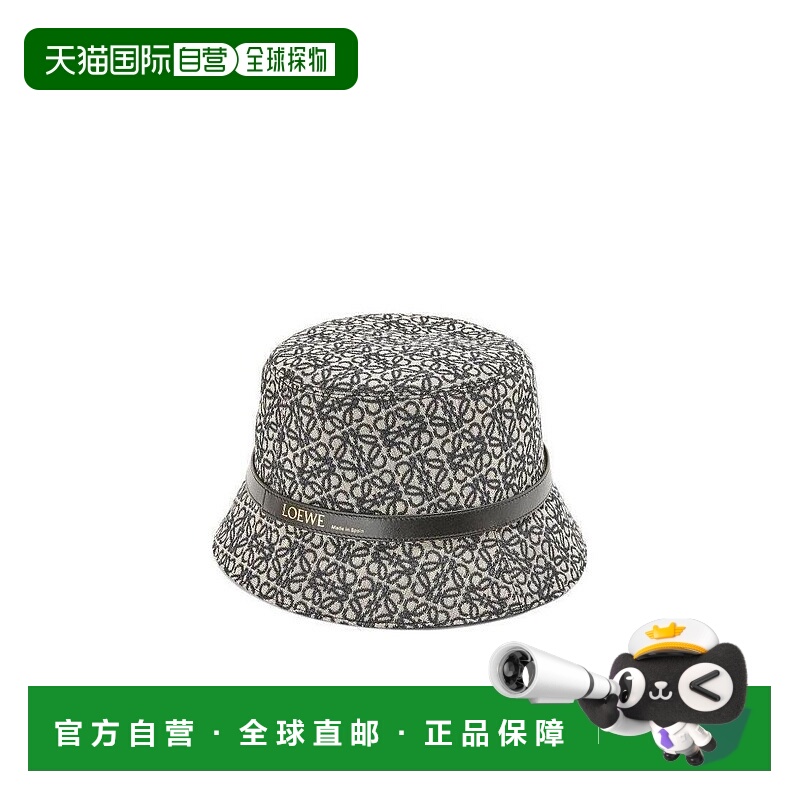 1h可退 香港直邮loewe 女士 帽子罗意威