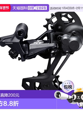 自营 SHIMANO禧玛诺DEORE XT 骑行后拨链器2x12速RD-M8120-SGS