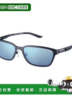 日本直邮Shimano 禧玛诺 偏光眼镜 STL101 UJ-101V 哑光烟灰色/真