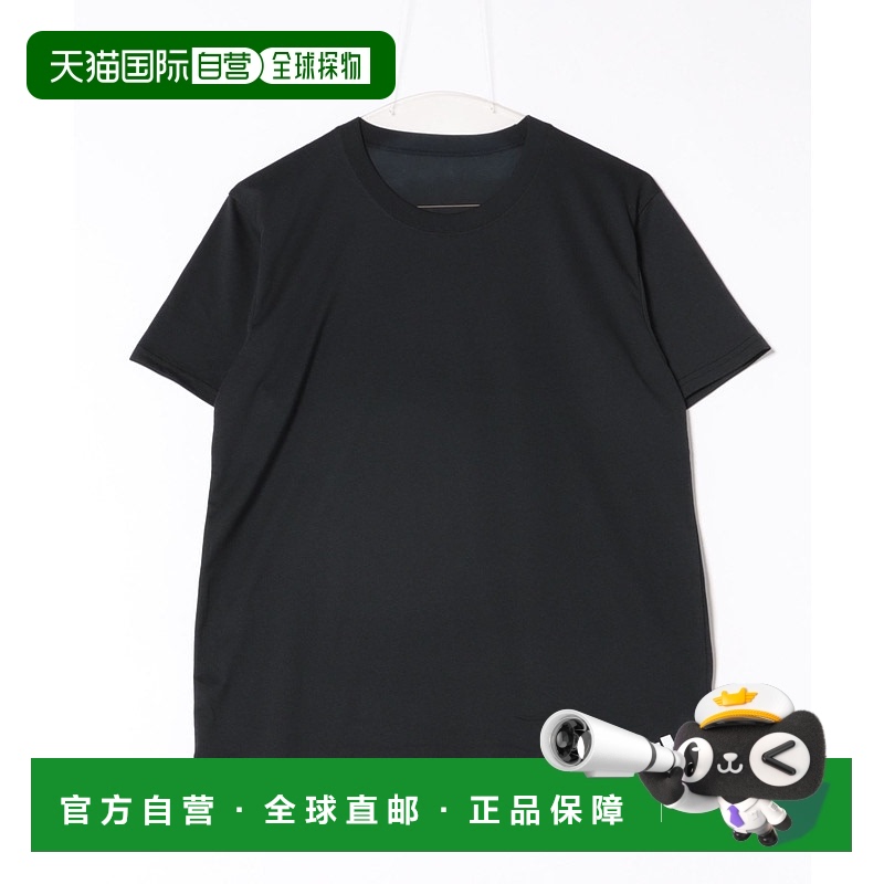 1h可退 日本直邮adidas 男士吸汗速干圆领短袖T恤 AP919T