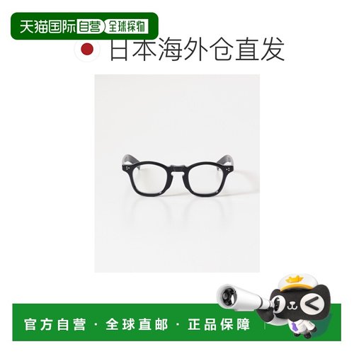 1h可退 日本直邮guepard 男装 醋酸纤维 厚框 经典方框眼镜 冬季