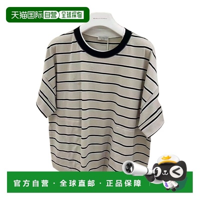 1h可退 香港直邮Brunello Cucinelli 短袖T恤 MQ984ES810