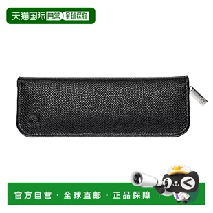 【日本直邮】Pelikan百利金钢笔皮革收纳盒黑色拉链款耐用大容量
