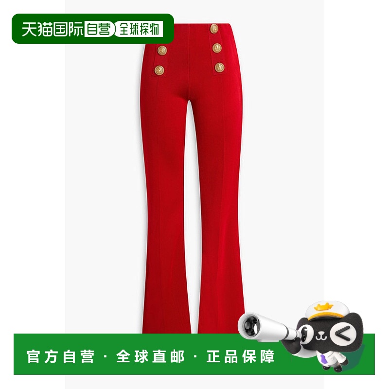 香港直邮潮奢 Balmain 巴尔曼 女士 针织喇叭长裤 BF1PO121KB41