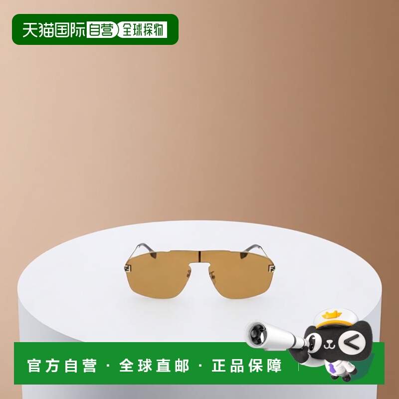 香港直邮Fendi Eyewear 太阳镜 FE40129U