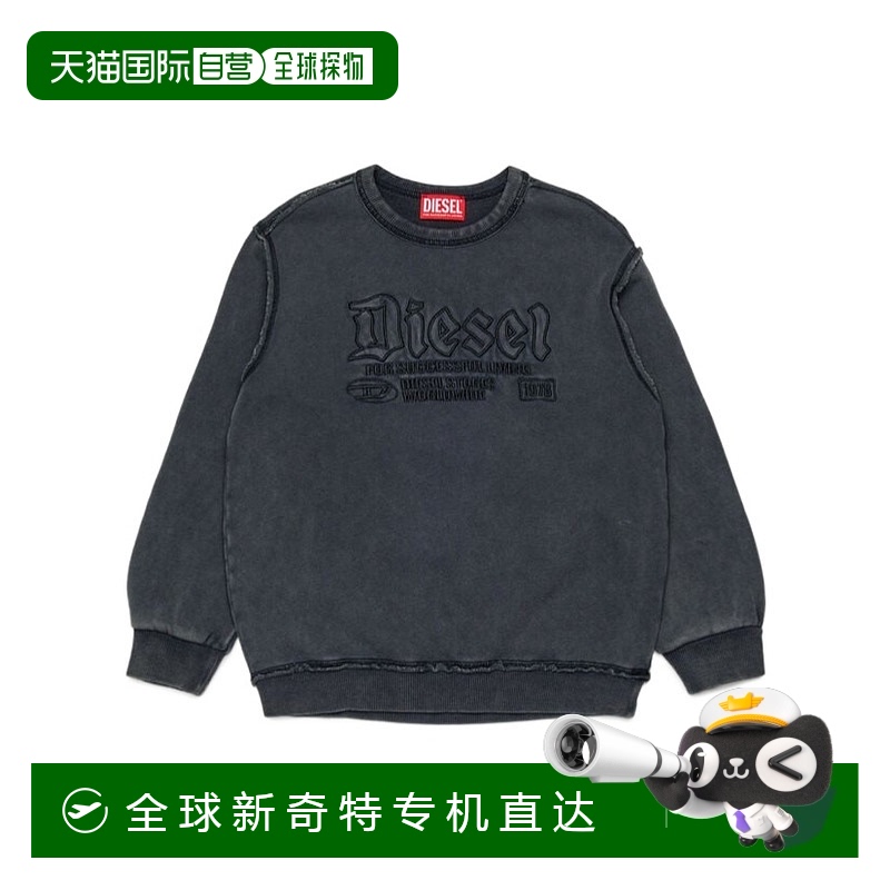 1h可退 欧洲直邮diesel 少男 运动衫卫衣