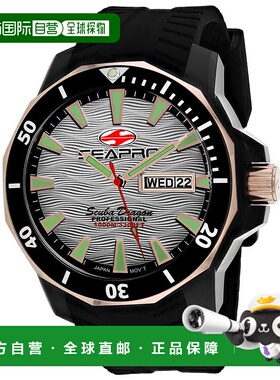 自营Seapro Men's Silver dial Watch - silver 美国奥莱直发