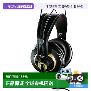 STUDIO 贴纸K240 带原装 日本直邮AKG专业监听耳机