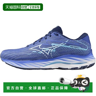 【日本直邮】Mizuno美津浓Wave Rider 27 跑鞋 J1GD2303