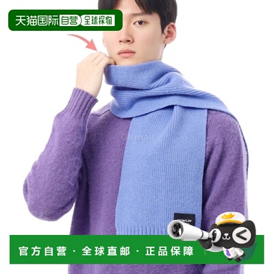 韩国直邮HOWLIN' KINGJAMMY 冰丝围巾 围巾羊毛披肩