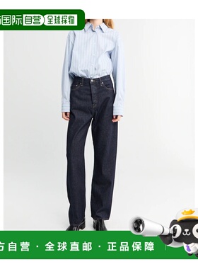 1h可退 香港直邮Toteme 腰带环牛仔裤 252WRB911FB0044直筒裤