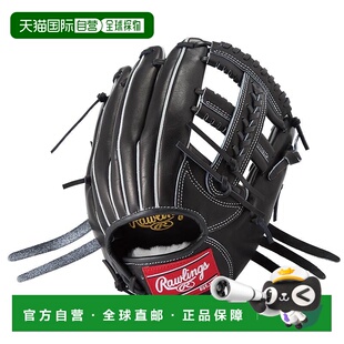 通用垒球内野手 黑色 HOH EXCEL GR5HECK45 PRO 日本直邮Rawlings