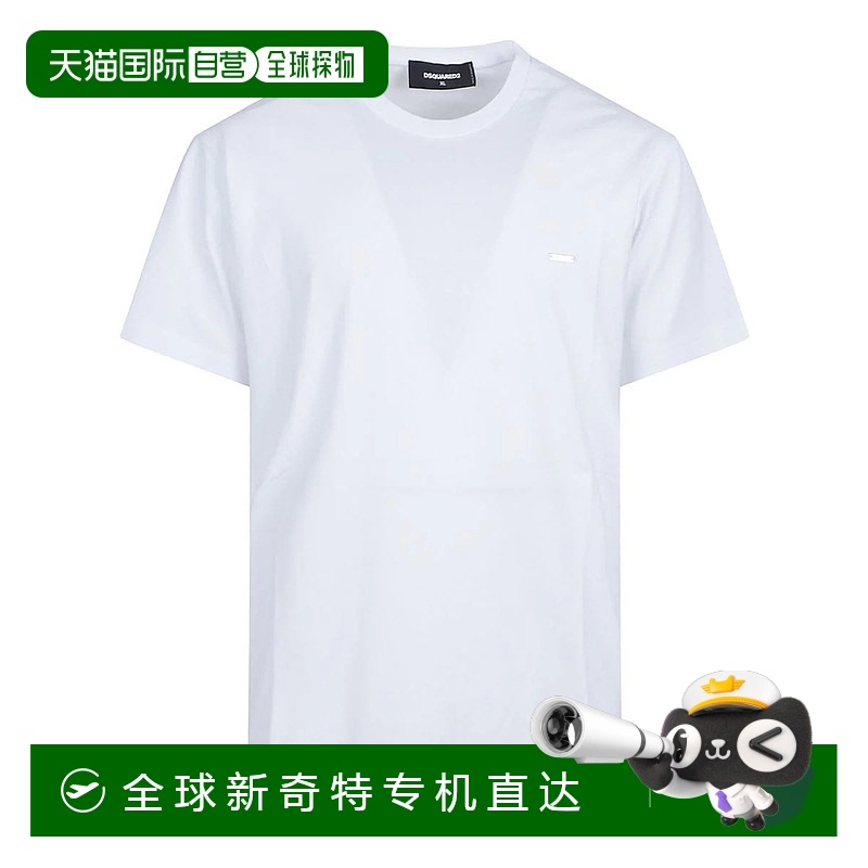 1h可退 香港直邮DSQUARED2 男士T恤 S74GD1253D20020 SS2025 白色