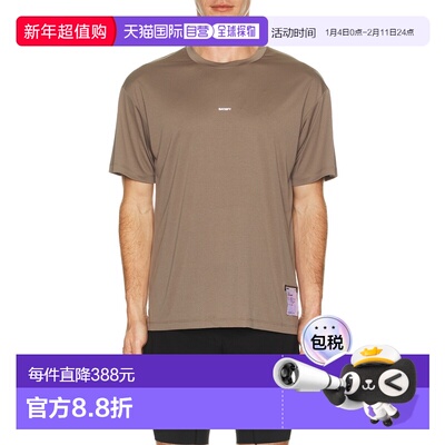 1h可退 香港直邮Satisfy 男士 Auralite T恤衬衫 1100091001