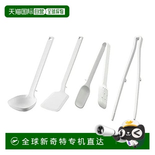 日本直邮Yamazaki山崎硅用具4件套勺铲夹筷白5189 5195 5191 5193