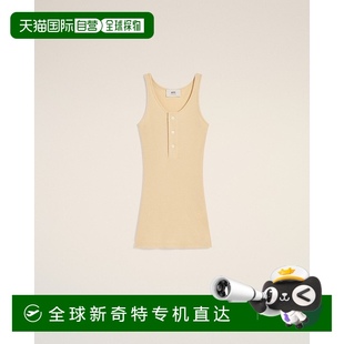 米色轻质罗纹针织背心 欧洲直邮AMI