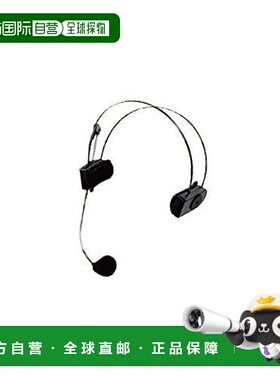 【日本直邮】Panasonic松下耳机头戴式耳机带麦克风WX-M210
