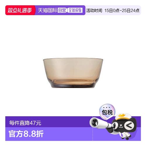 【日本直邮】KINTO厨房厨具HIBI陶瓷碗平底透明质感125mm棕色2690
