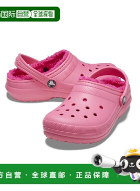 日本直邮【日本直邮】CROCS卡骆驰儿童时尚凉拖207010-6VZ