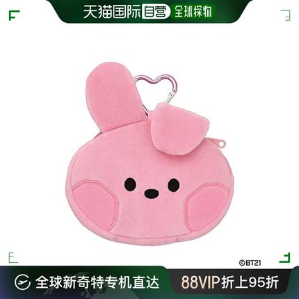 【日本直邮】Ensky 纸巾包 BT21 minini  (7)COOKY正品