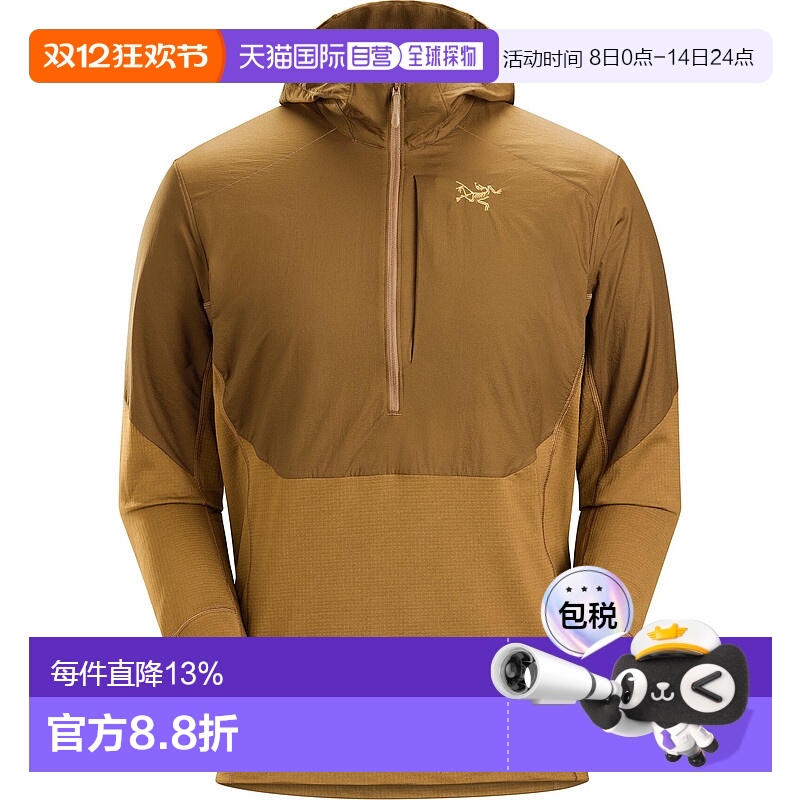 1h可退 加拿大直邮ARC'TERYX始祖鸟男士DELTA HYBRID HOODY半拉链