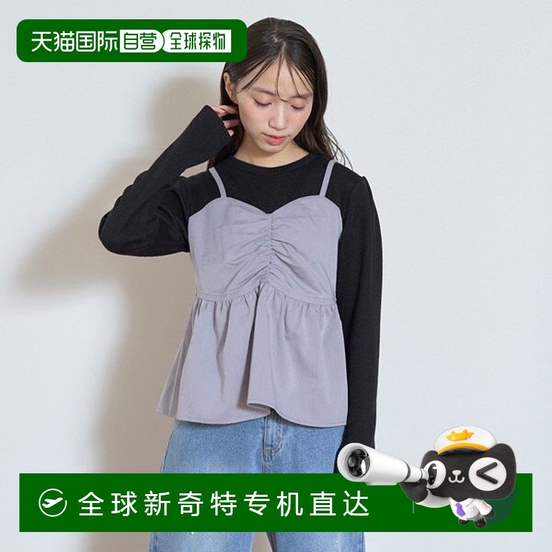1h可退 日本直邮LOVETOXIC大童青少年假两件叠穿设计显瘦A字廓形