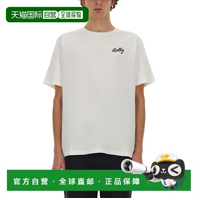 自营bally白色T恤，带有微妙的标志设计-白色 美国奥莱直发